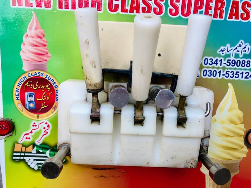 Ice Cream machine 3