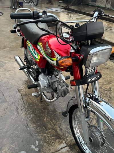 Honda 70 2023 Model | Full Fresh | Attock Number