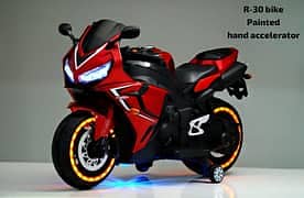 Baby Bike | Kids Bike | Kids Electric Bike | Baby Bike | Motor bike