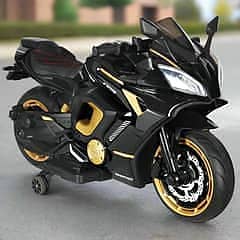 Baby Bike | Kids Bike | Kids Electric Bike | Baby Bike | Motor bike
