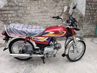 Honda CD 70 2025