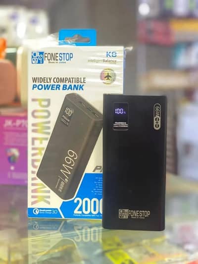 20000 mAh POWER BANK WITH 2 USB PORTS