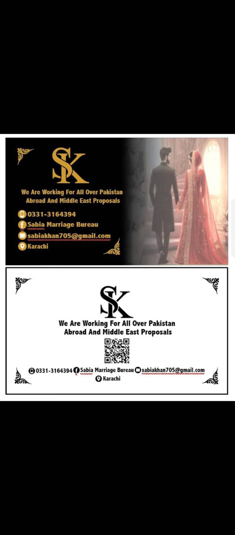 RISHTA CONSULTANT 1