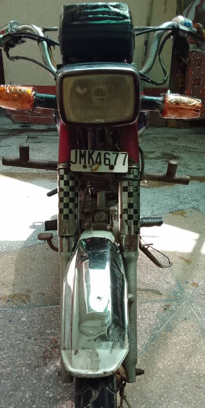 Super Power SP 70 2011