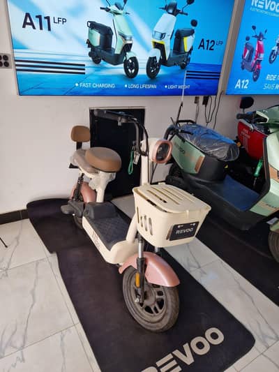Revoo A04