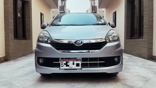 Daihatsu Mira X Memorial