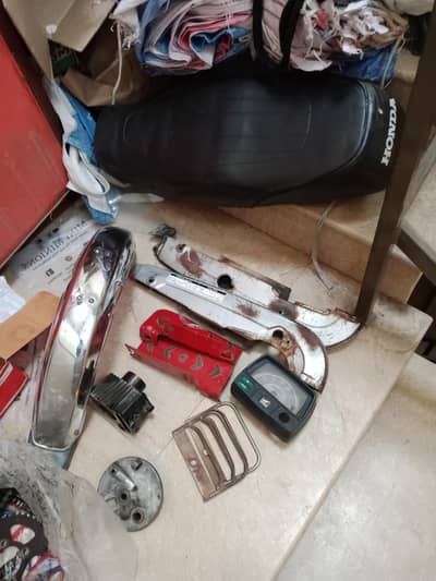 cd70 spare parts