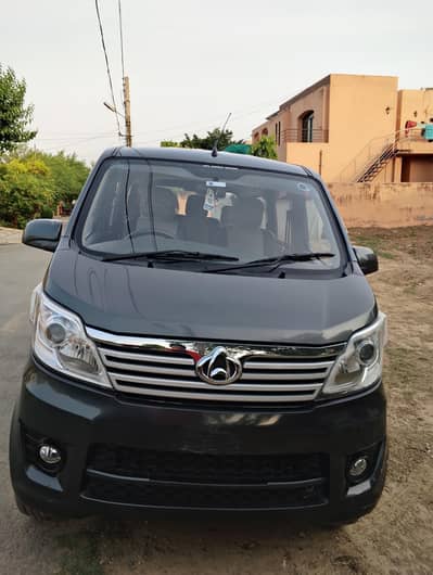 Changan karvan plus