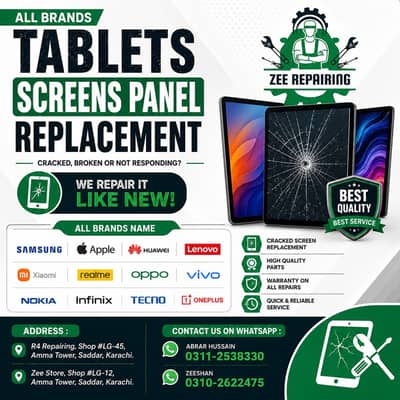 ALL BRANDS | PANEL | DISPLAY | LCD | LED | AVAILABLE AT AMAZING PRICE