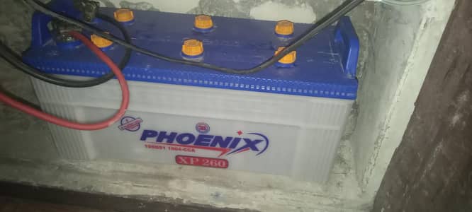 phonix battery