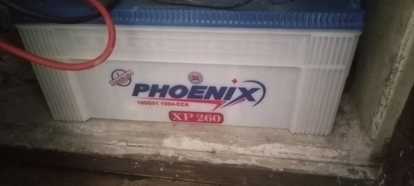 phonix battery 1