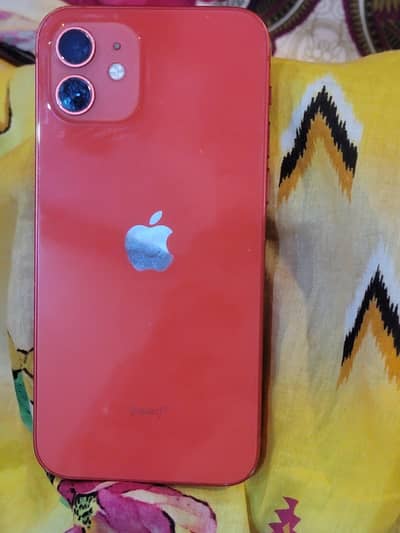 iPhone 12pro