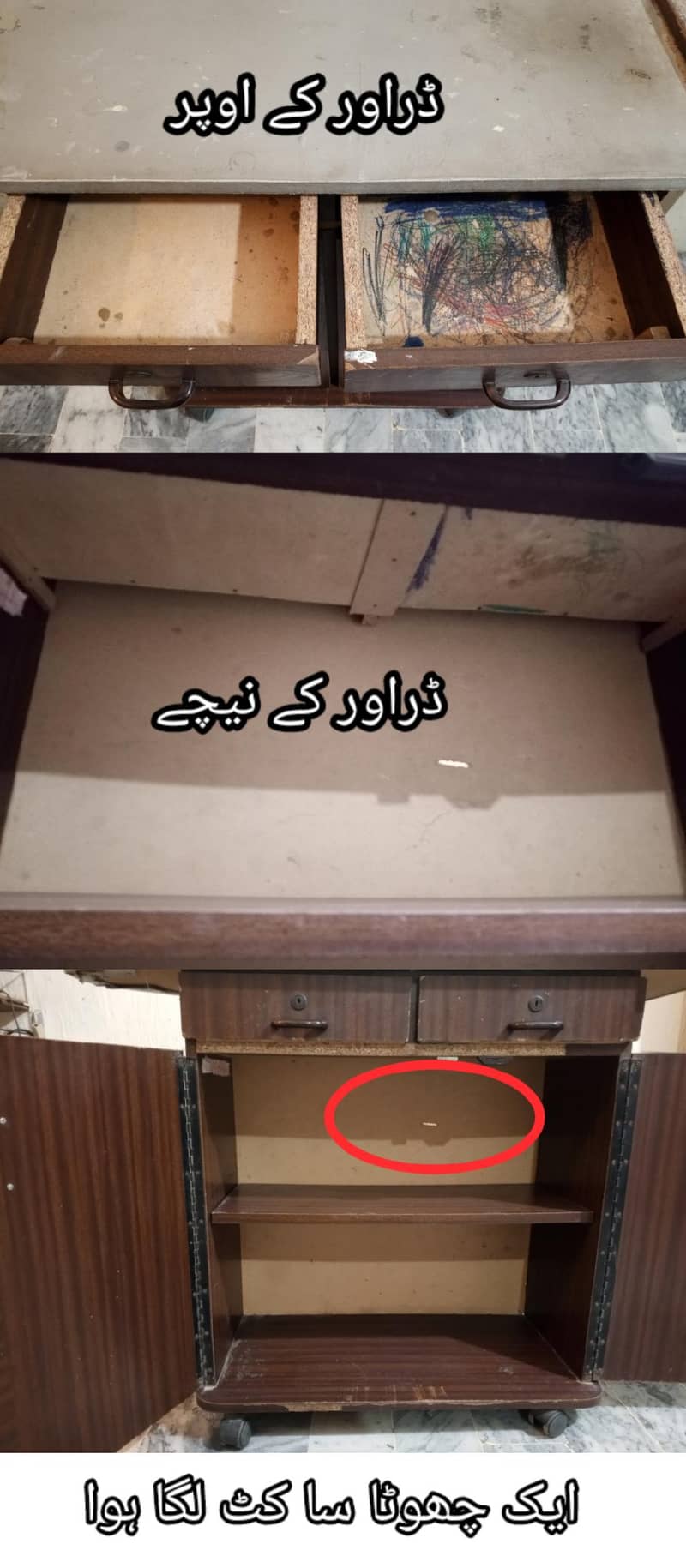صرف فائنل پرائز والے رابطہ کریں 4