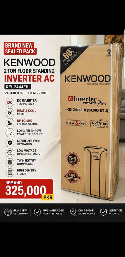 Kenwood 2 Ton Floor Standing DC Inverter AC | Brand New