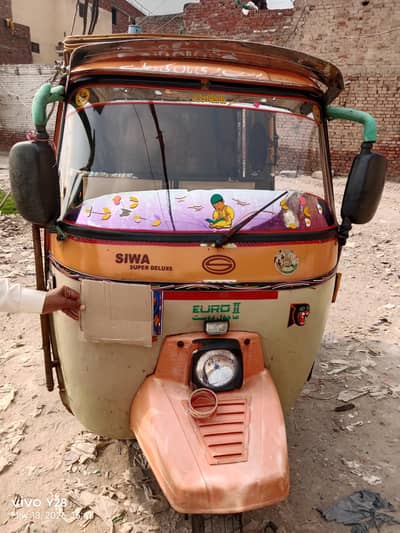Siwa rickshaw Model 2017 all ok For sale contact me details inbox