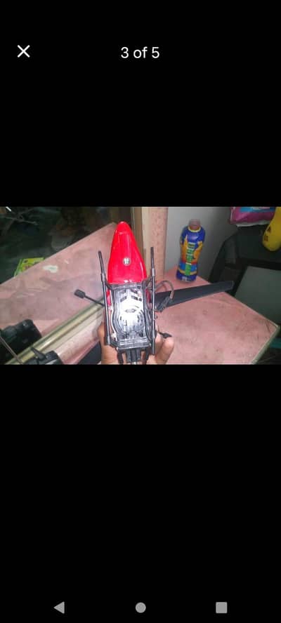RC MAX HELICOPTER