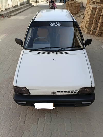 Suzuki Mehran 2005 All File complete
