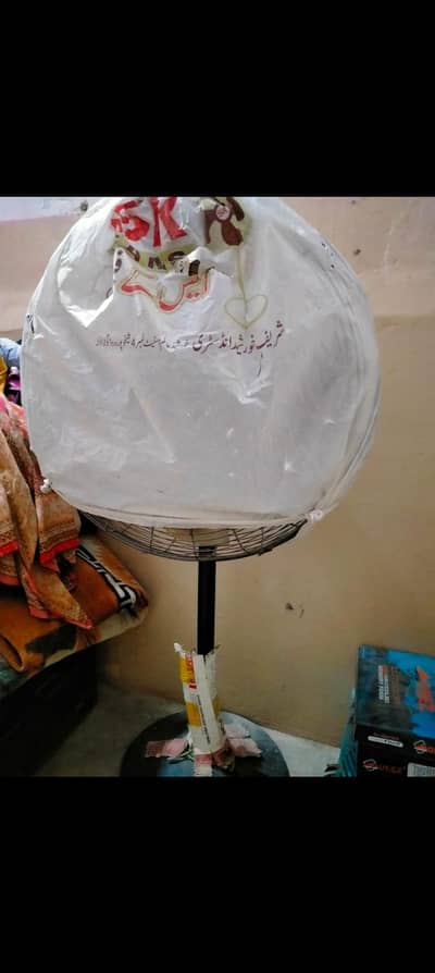 pedestal fan