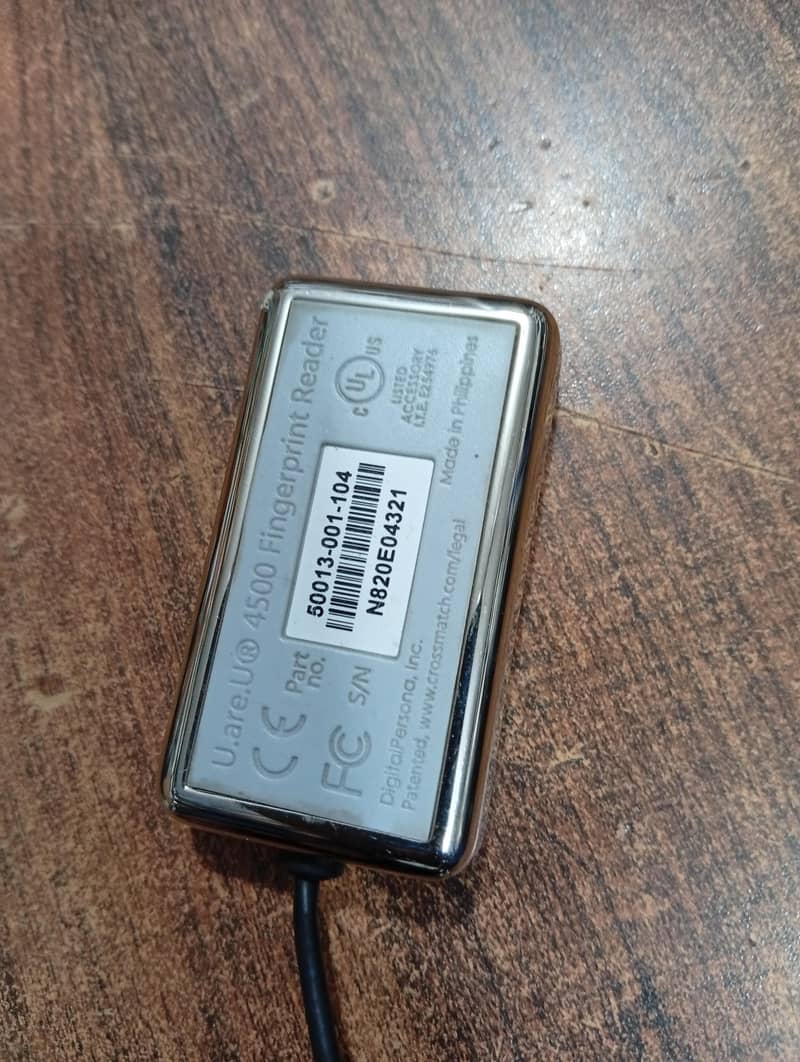 Hid Uru 4500 1