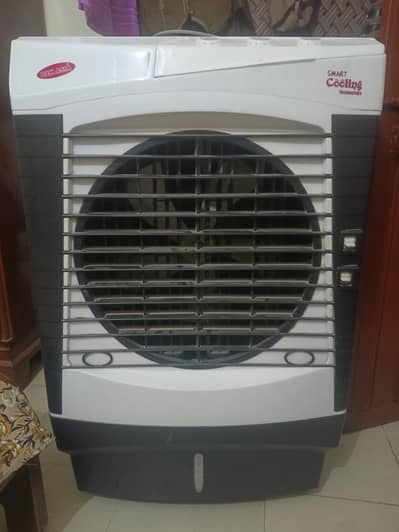 room coolers