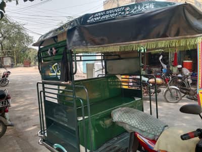 united rikhsha 100cc