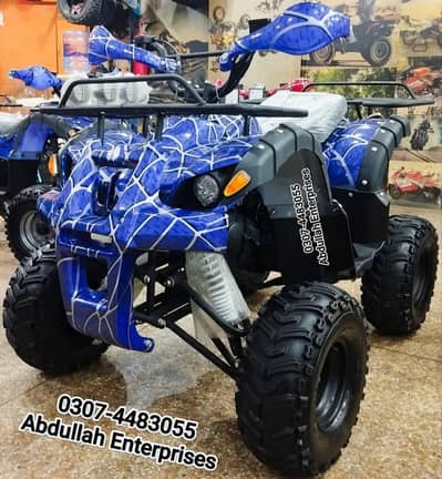 110 cc Special edition of jeep model ATV Quad Bike for sale