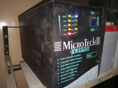 750 Watt UPS with Two new batteries 72 Ah