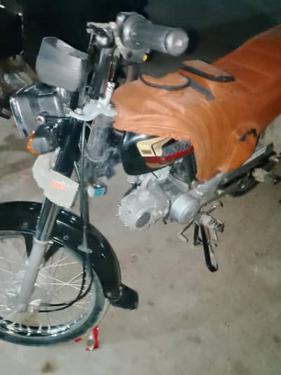 urgent sell 03132758126