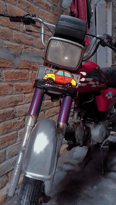 CD 70 Road prince # bike#Roadprince
