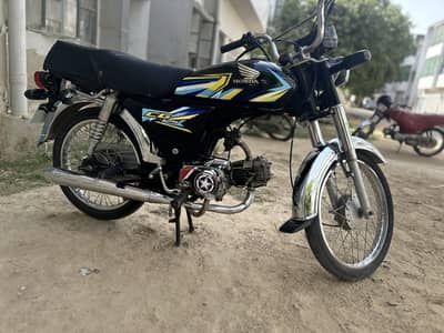 Super speed 2011