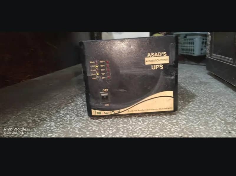 UPS battery 0