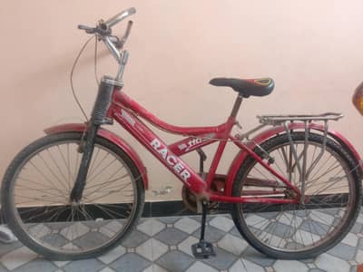 Bicycle for Sale