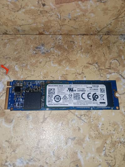 512 gb NVMe