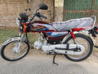 Honda CD 70 25/26 APF 03007352319