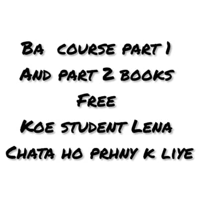 koe bhi bacha study k Lena chata ho books
