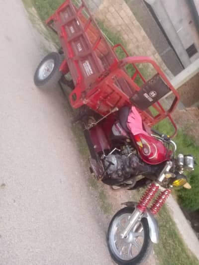 Road Star Loader Rikshaw 2019 | Loader Rikshaw For Sale