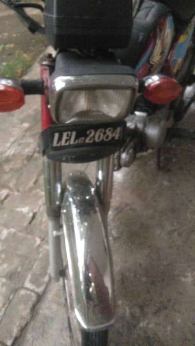 PAK HERO  2007   MODEL