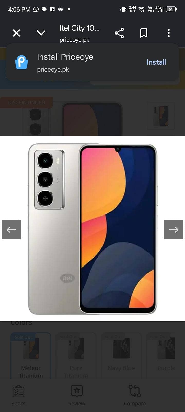 open box 0