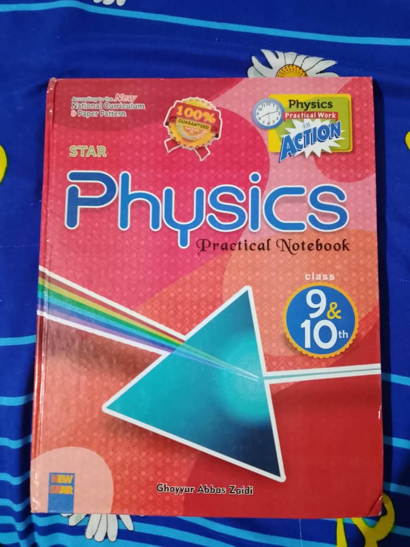 Physics Class 10th Practical copy Complete written. 0