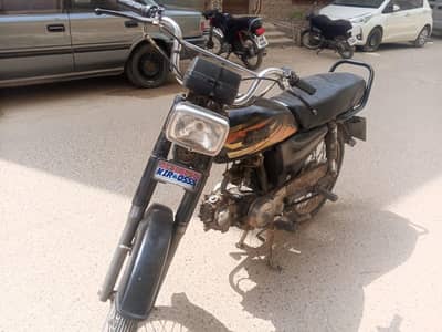 hi speed 70cc