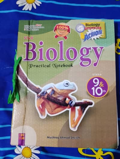 Biology Class 10th Practical copy Complete written.