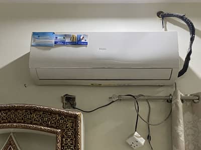 Haier 1.5 Ton Non Inverter Ac Urgent Sale