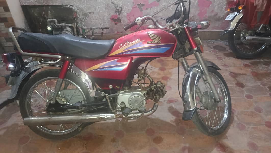 CD-70 2007 2