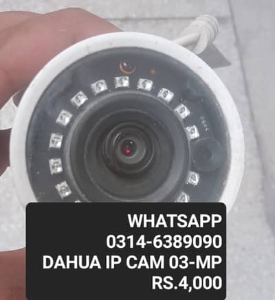 Cctv ip cam 1320s 03-MP used