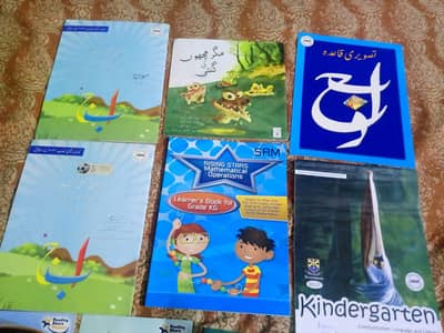 beacon house school system books of kg class