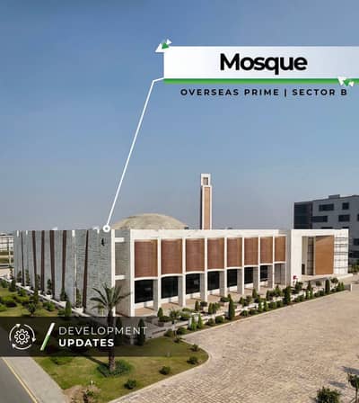 1 Kanal Corner Plot Available For Sale In Overseas Block, Lahore Smart City