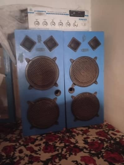 amplifier speaker