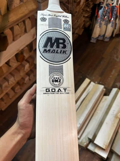 mb Malik umz top of the line bat goat eddition 