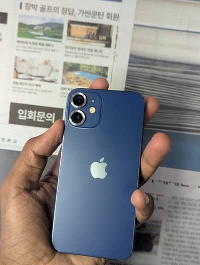 iphone 12 mini 64gb waterpack jv 4 month sim time