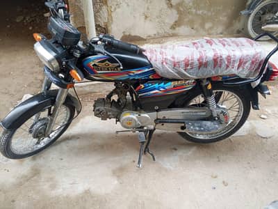 Super Star 2024 like new